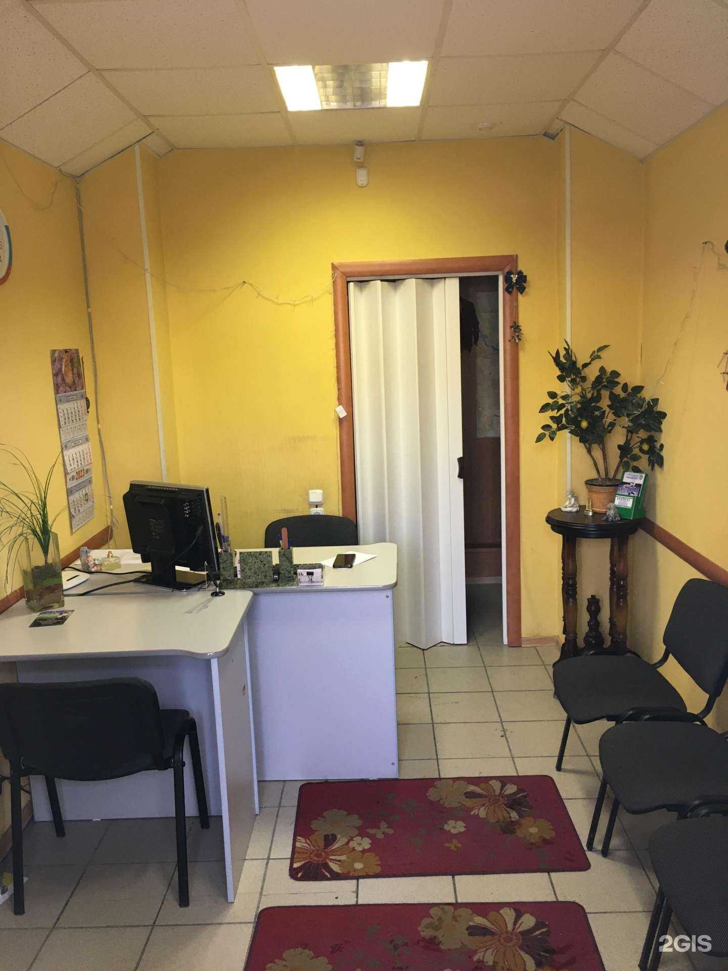 Отзывы на компанию Квадрат в Нижнем Тагиле c фото