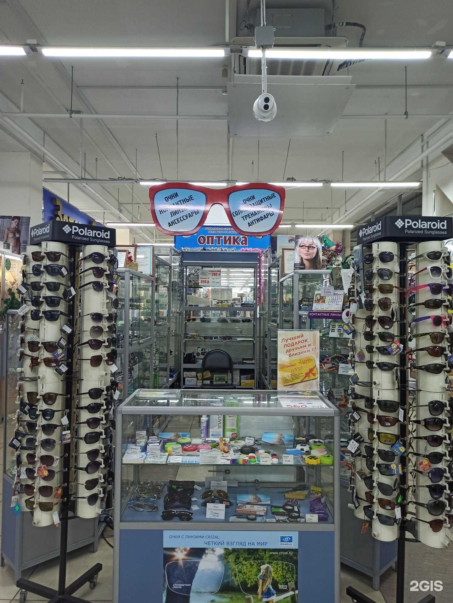 Отзывы на компанию Силуэт в Перми c фото