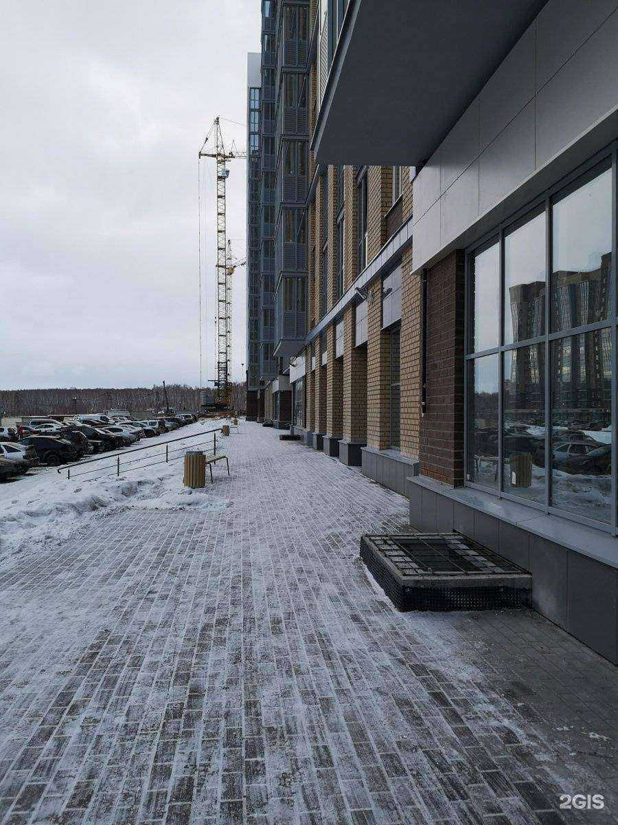 Отзывы на компанию En Ferio в Челябинске c фото - фотография 2 из 2