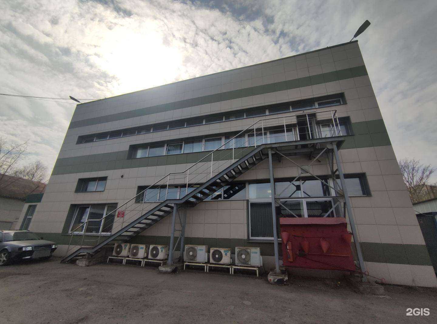 Отзывы на компанию Погнали! в Отрадном c фото