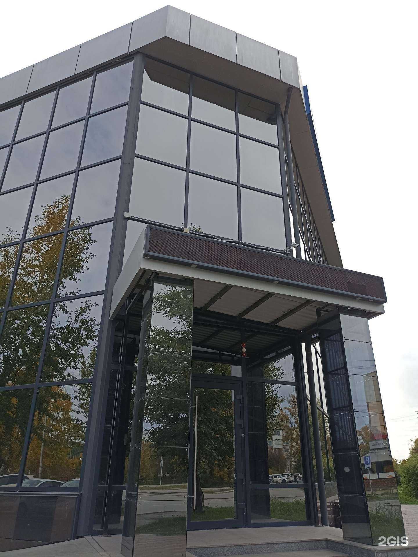 Отзывы на компанию Аудит плюс в Ачинске c фото - фотография 2 из 2