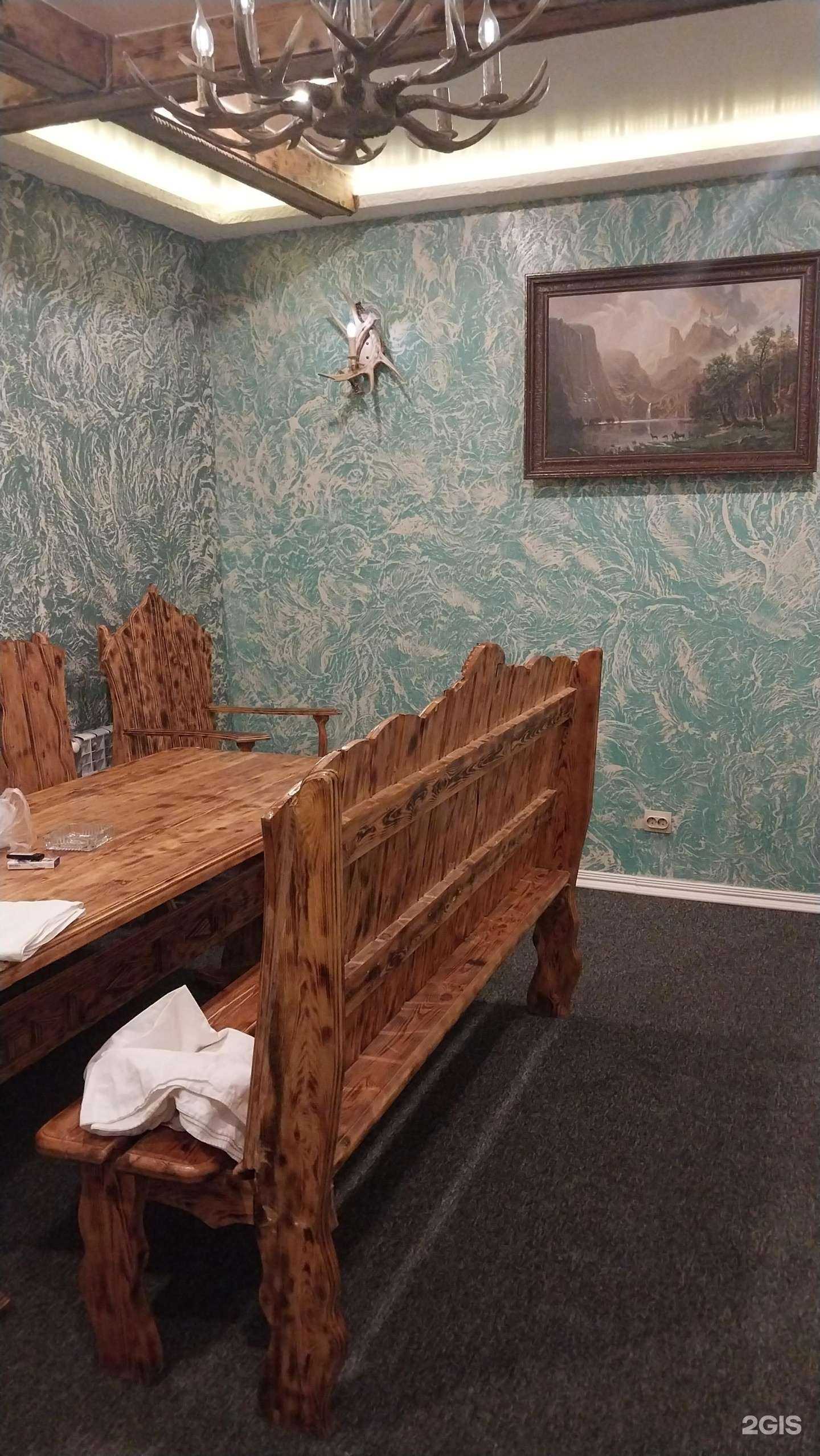 Отзывы на компанию Men`s House в Якутске c фото - фотография 2 из 2