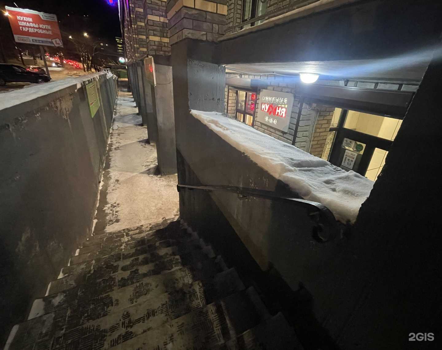 Отзывы на компанию ABS-Marketing в Сыктывкаре c фото