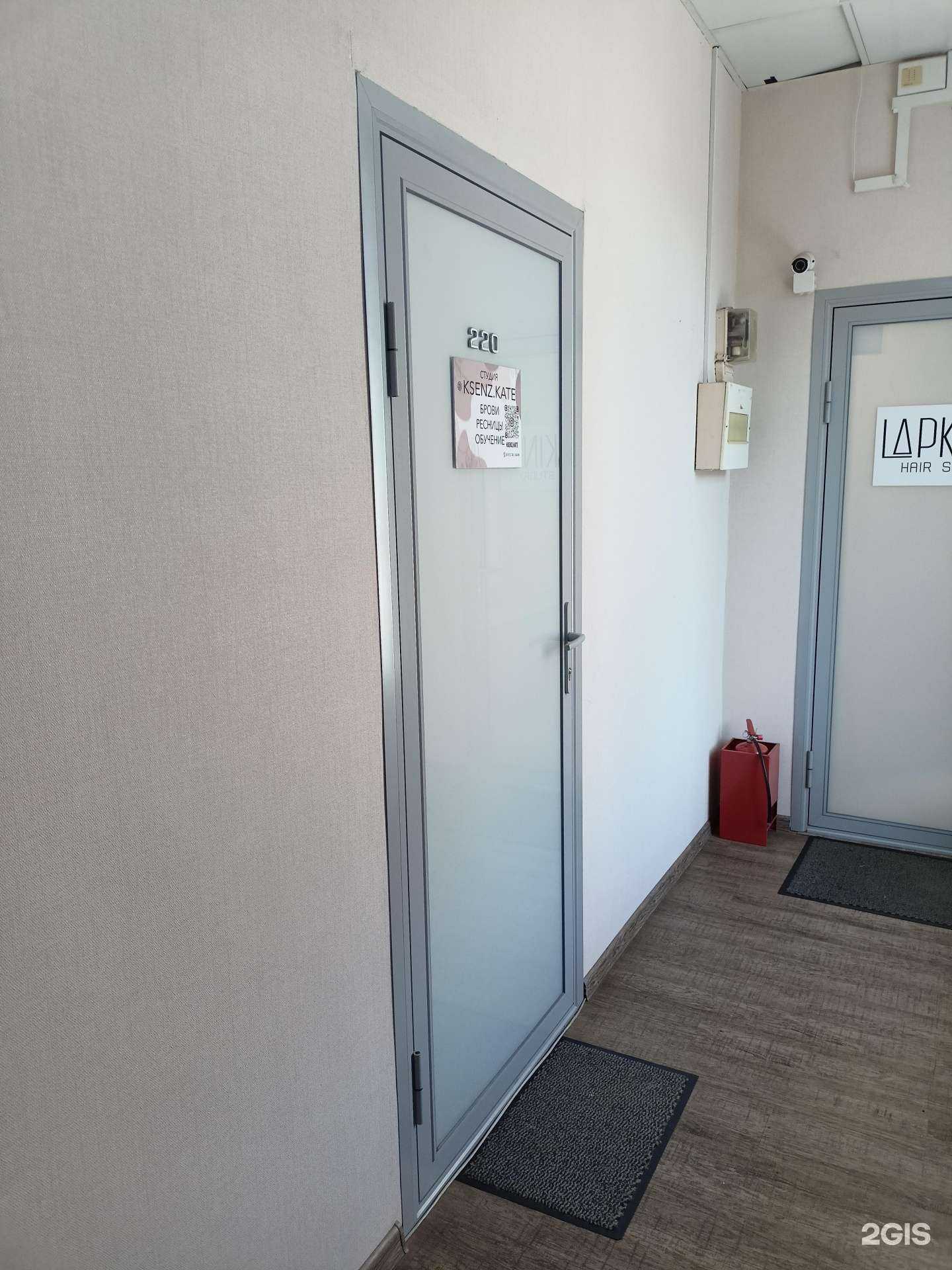 Отзывы на компанию Ksenz.kate в Новосибирске c фото