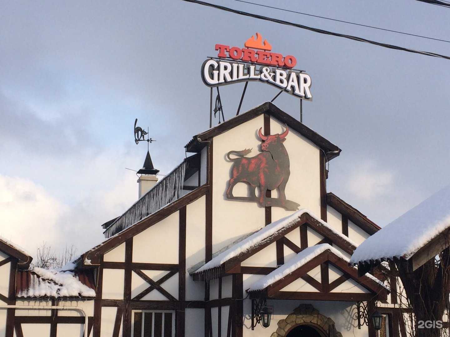 Отзывы на компанию Бургер Кинг Авто в Брянске c фото - фотография 2 из 2