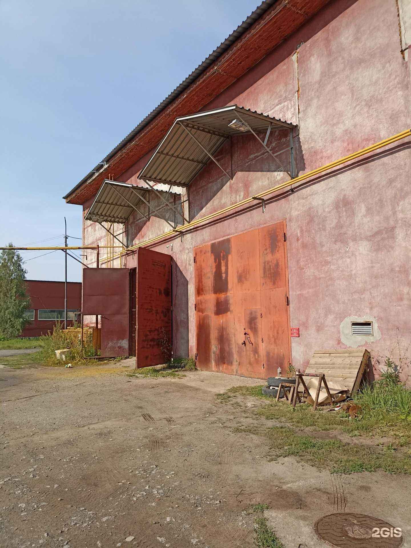 Отзывы на компанию Тюменполимергаз в г. Тюмень c фото