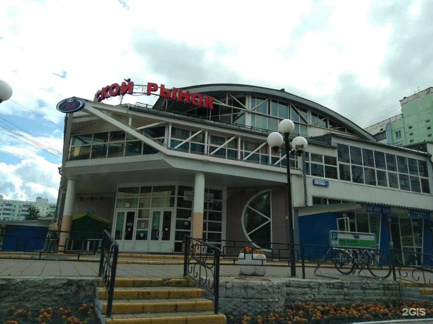 Отзывы на компанию CDEK в Краснознаменске c фото