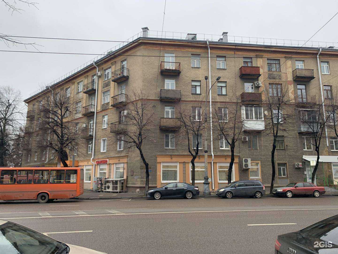 Отзывы на компанию Barbaris home в Воронеже c фото - фотография 2 из 2