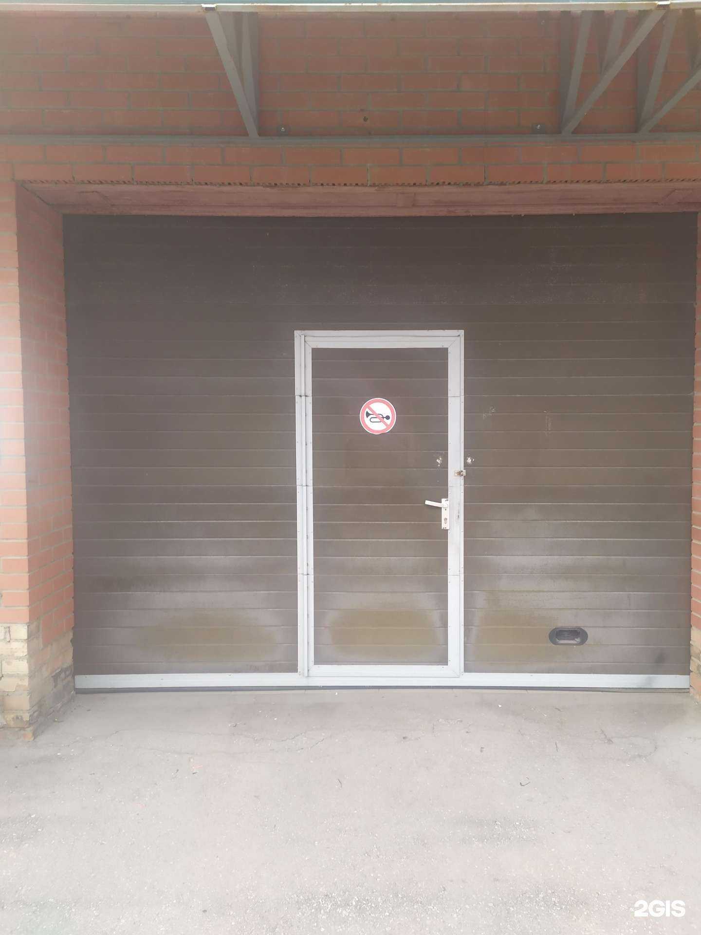 Отзывы на компанию Магистраль в Самаре c фото