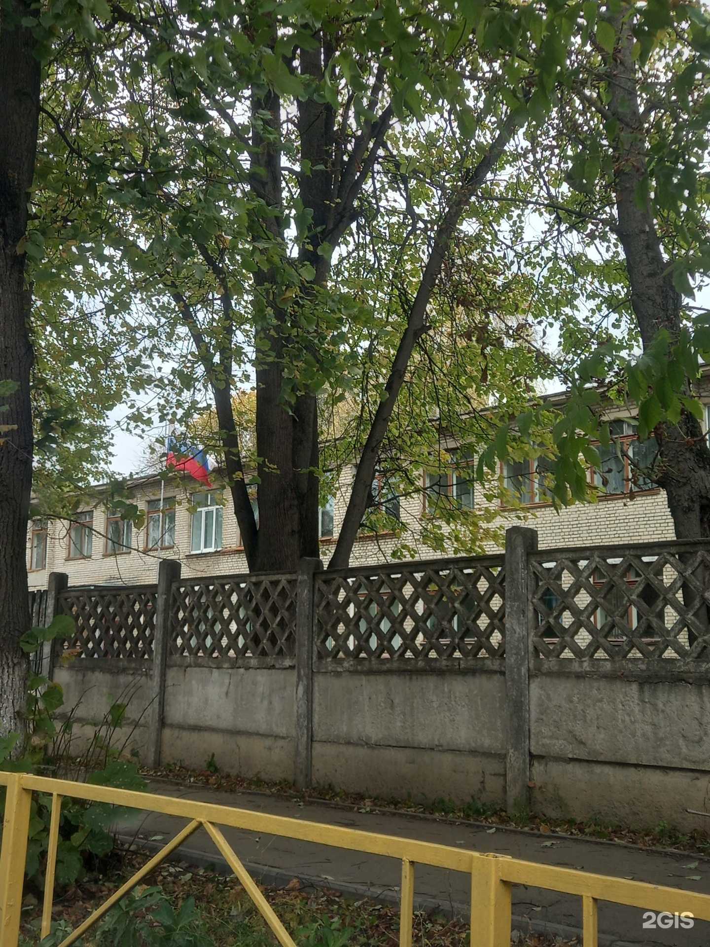 Отзывы на компанию Средняя школа №22 в Узловой c фото