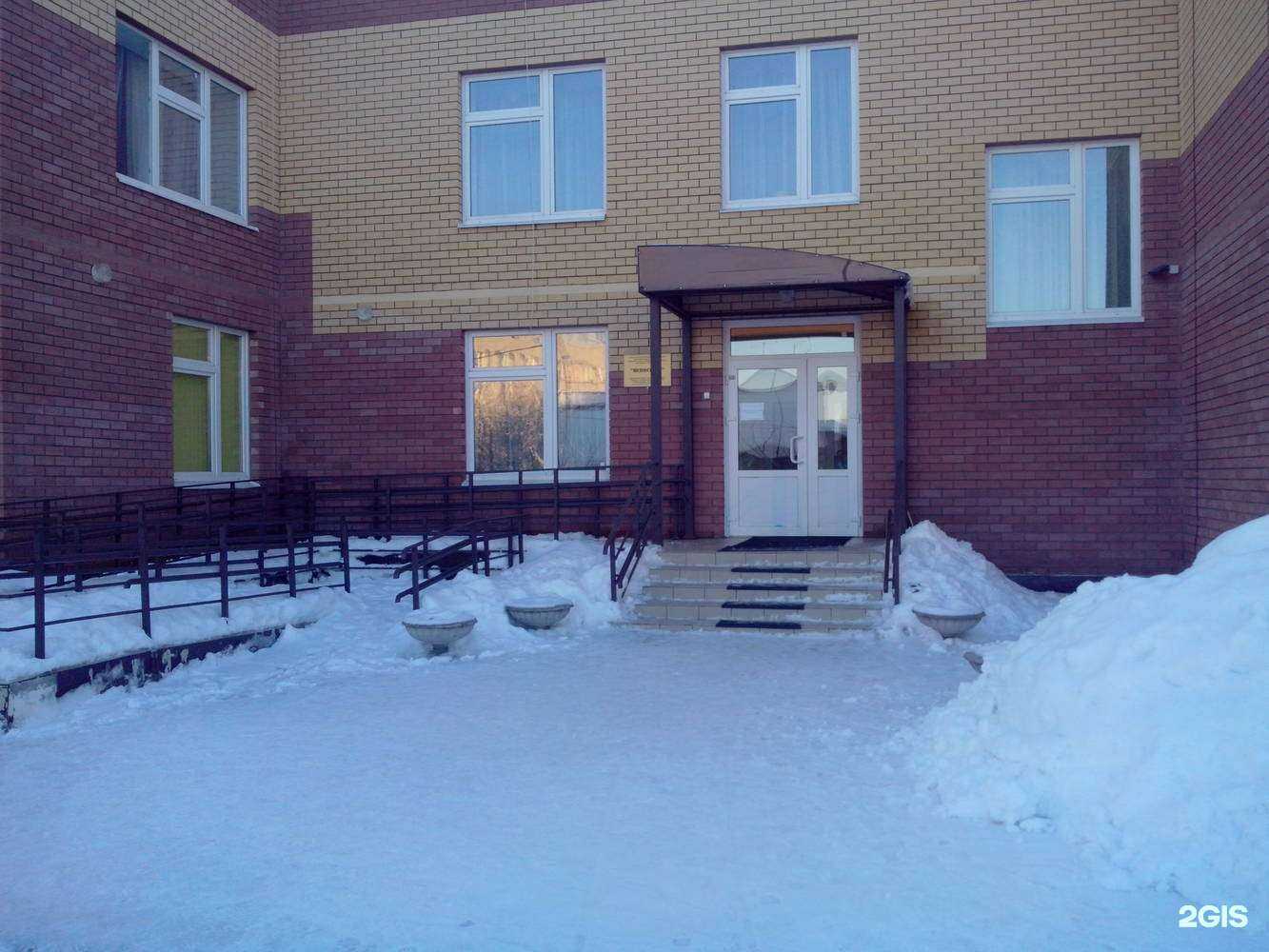 Отзывы на компанию Детский сад №83 комбинированного вида в г. Казань c фото
