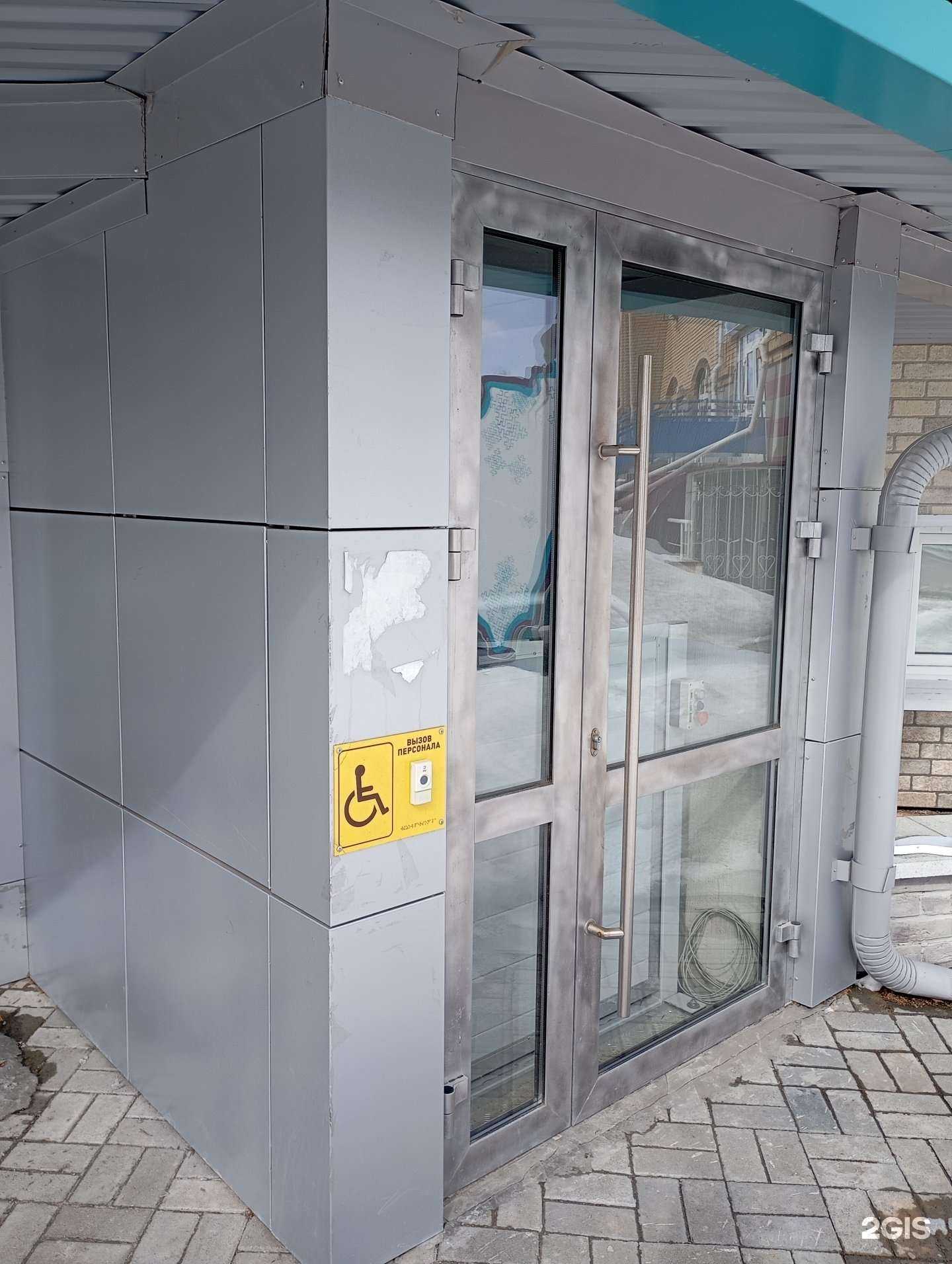 Отзывы на компанию Visit Ugra в г. Ханты-Мансийск c фото