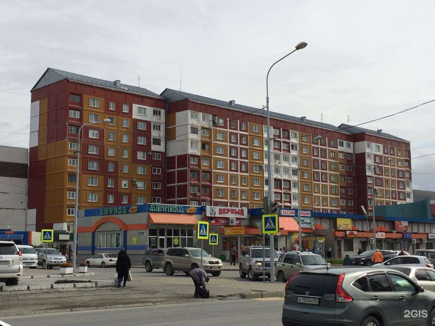 Отзывы на компанию Осака томи в Южно-Сахалинске c фото - фотография 2 из 2