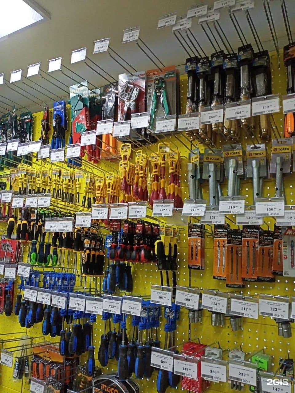 Отзывы на компанию Строительный двор в Екатеринбурге c фото