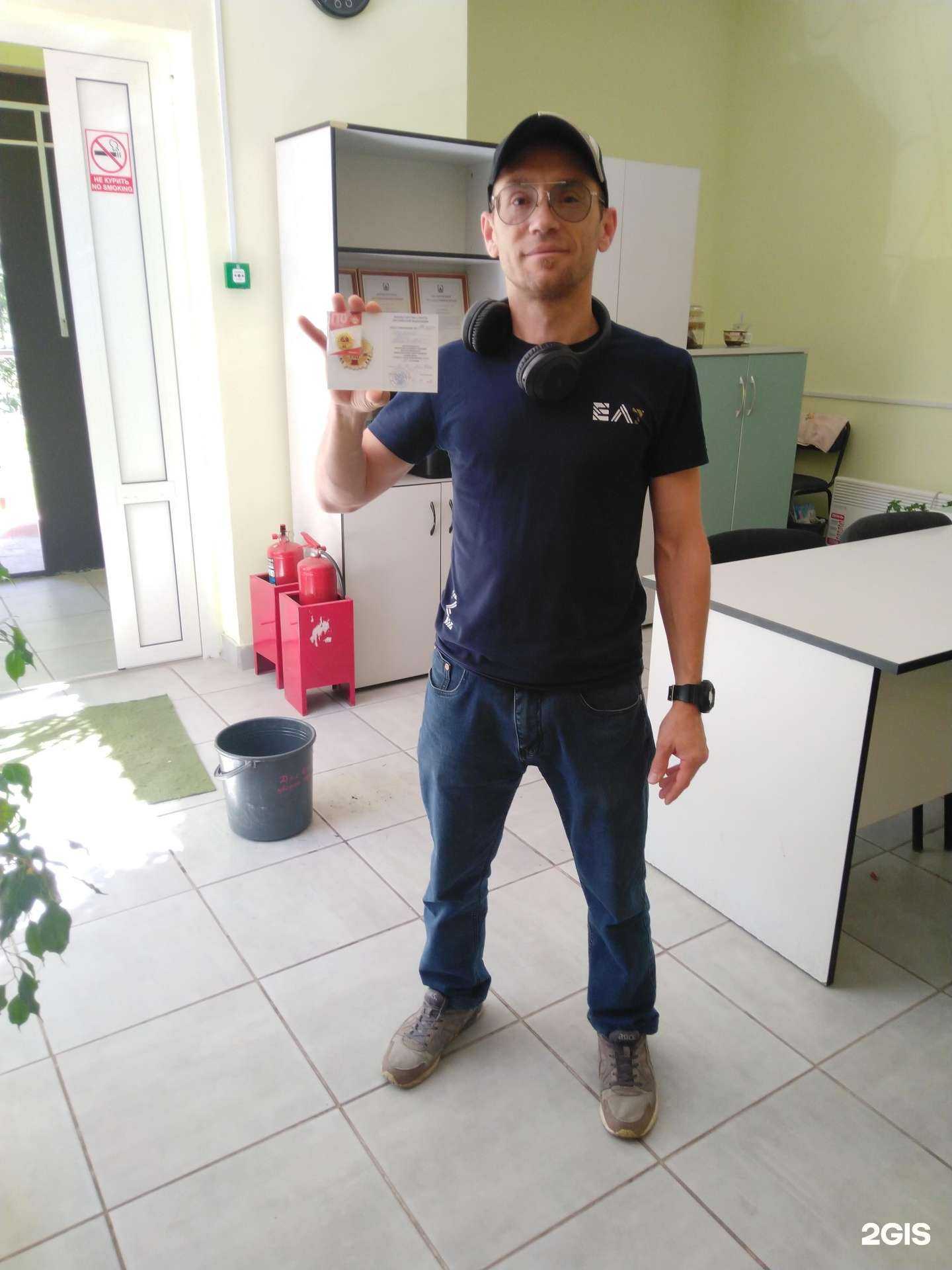 Отзывы на компанию Спортивная школа №3 в Магнитогорске c фото