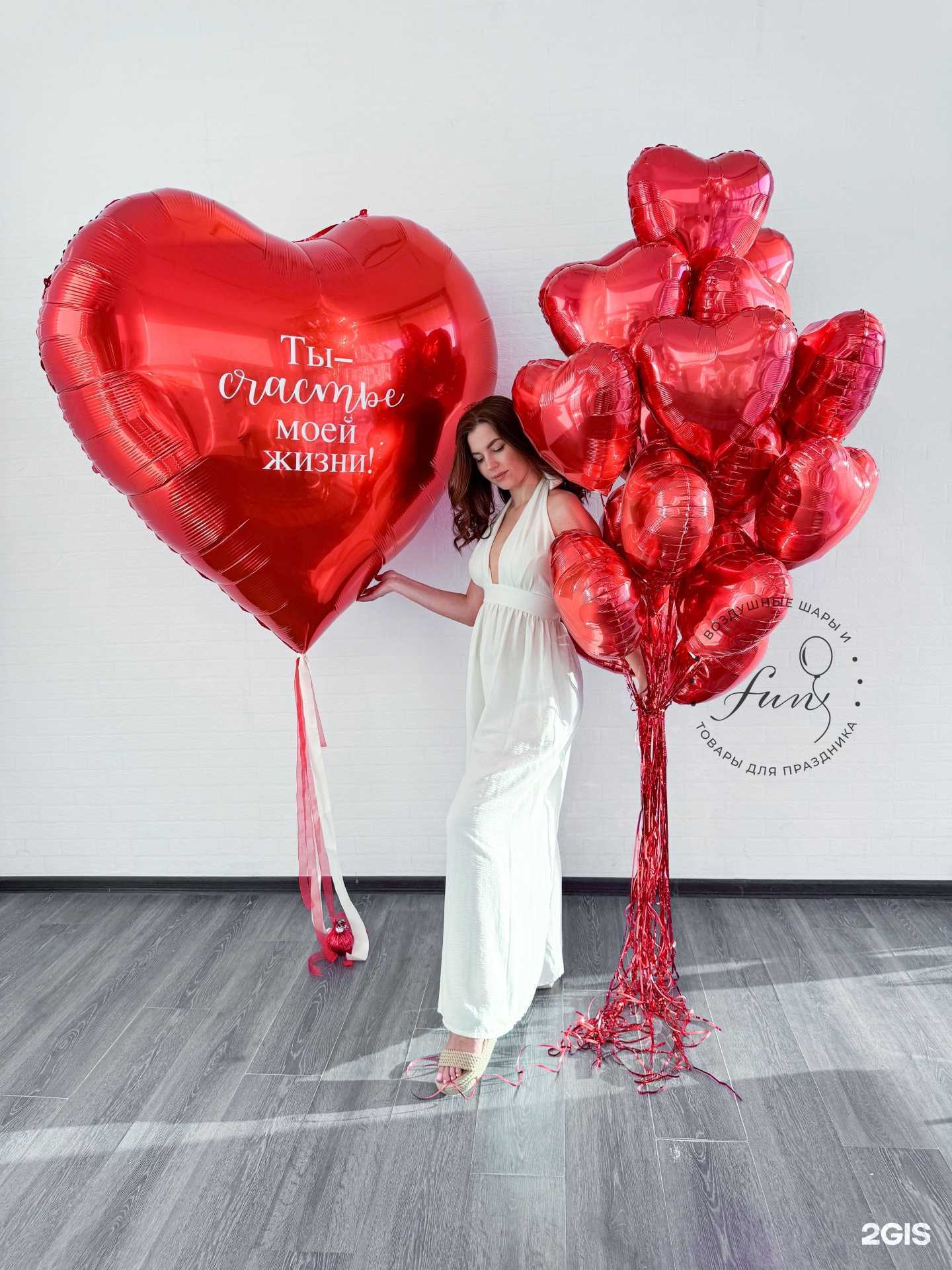 Отзывы на компанию Fun маркет в г. Красноярск c фото