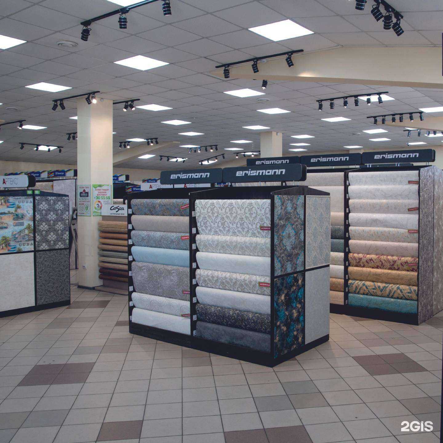 Отзывы на компанию Джем в Абакане c фото