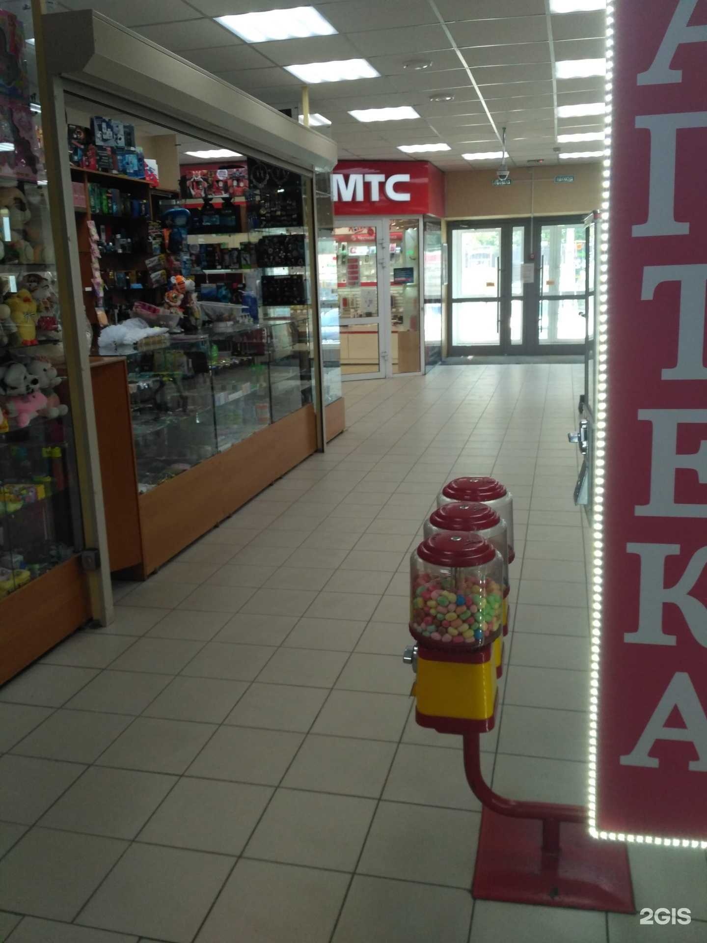 Отзывы на компанию МТС в Рубцовске c фото