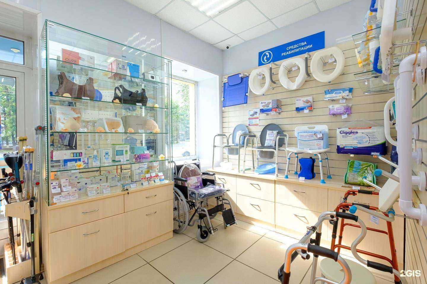 Отзывы на компанию Ortix в г. Челябинск c фото