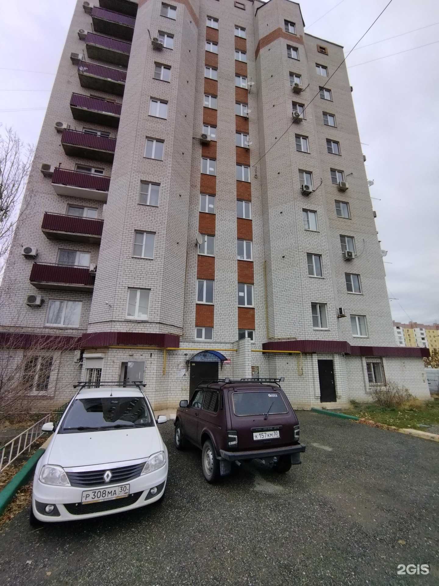 Отзывы на компанию Разумейка в Астрахани c фото - фотография 2 из 2