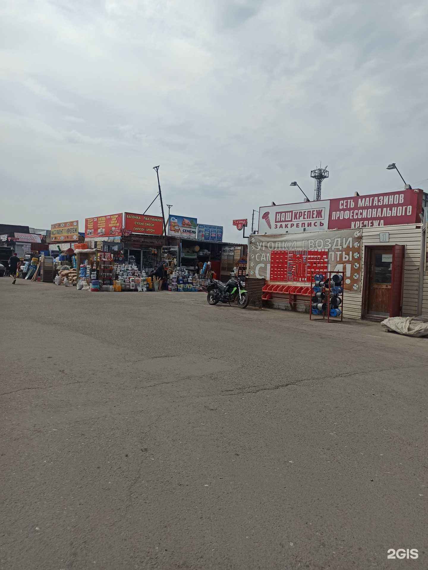 Отзывы на компанию Сенеж в Омске c фото