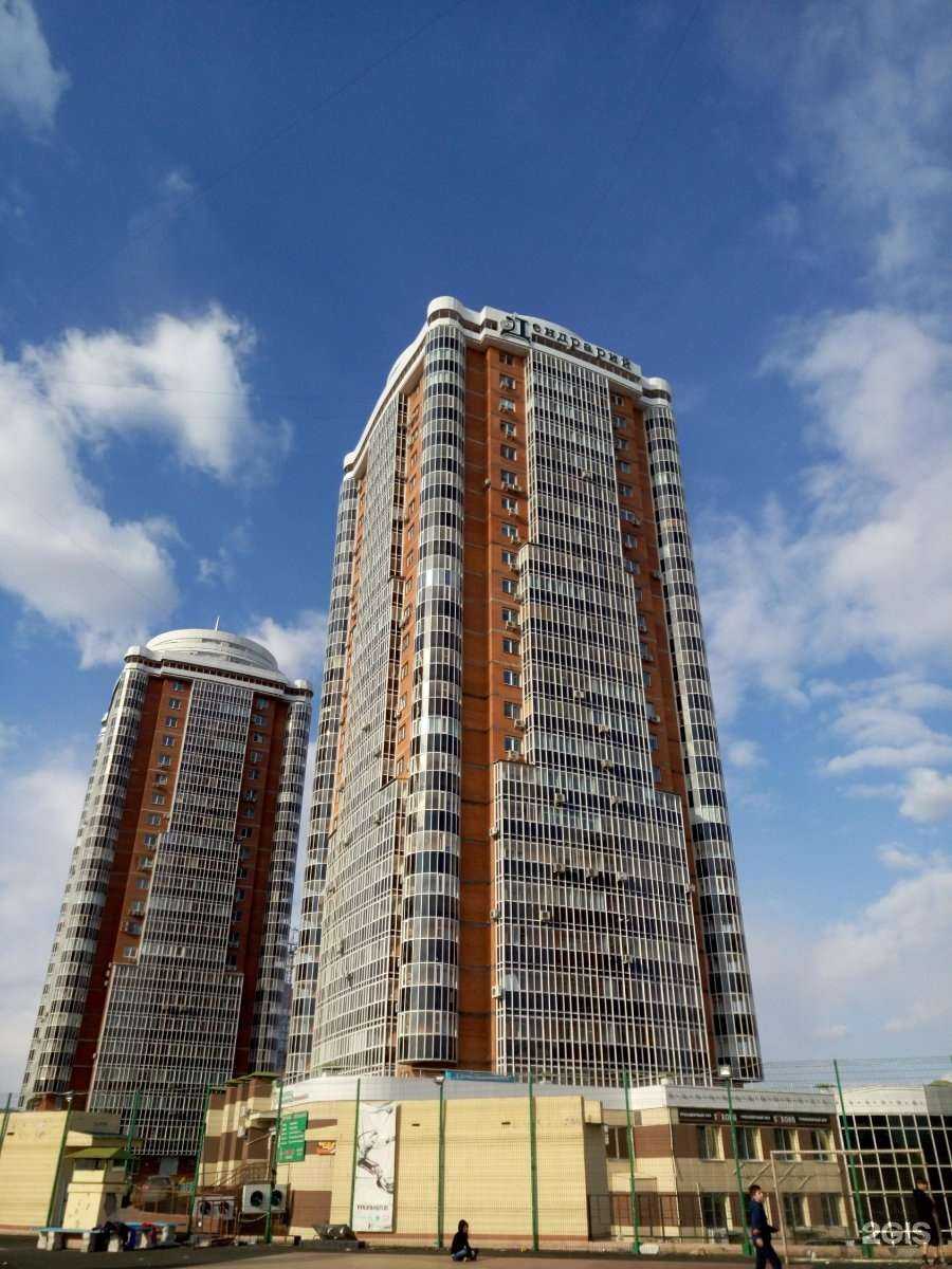 Отзывы на компанию Стронг в Хабаровске c фото - фотография 2 из 2