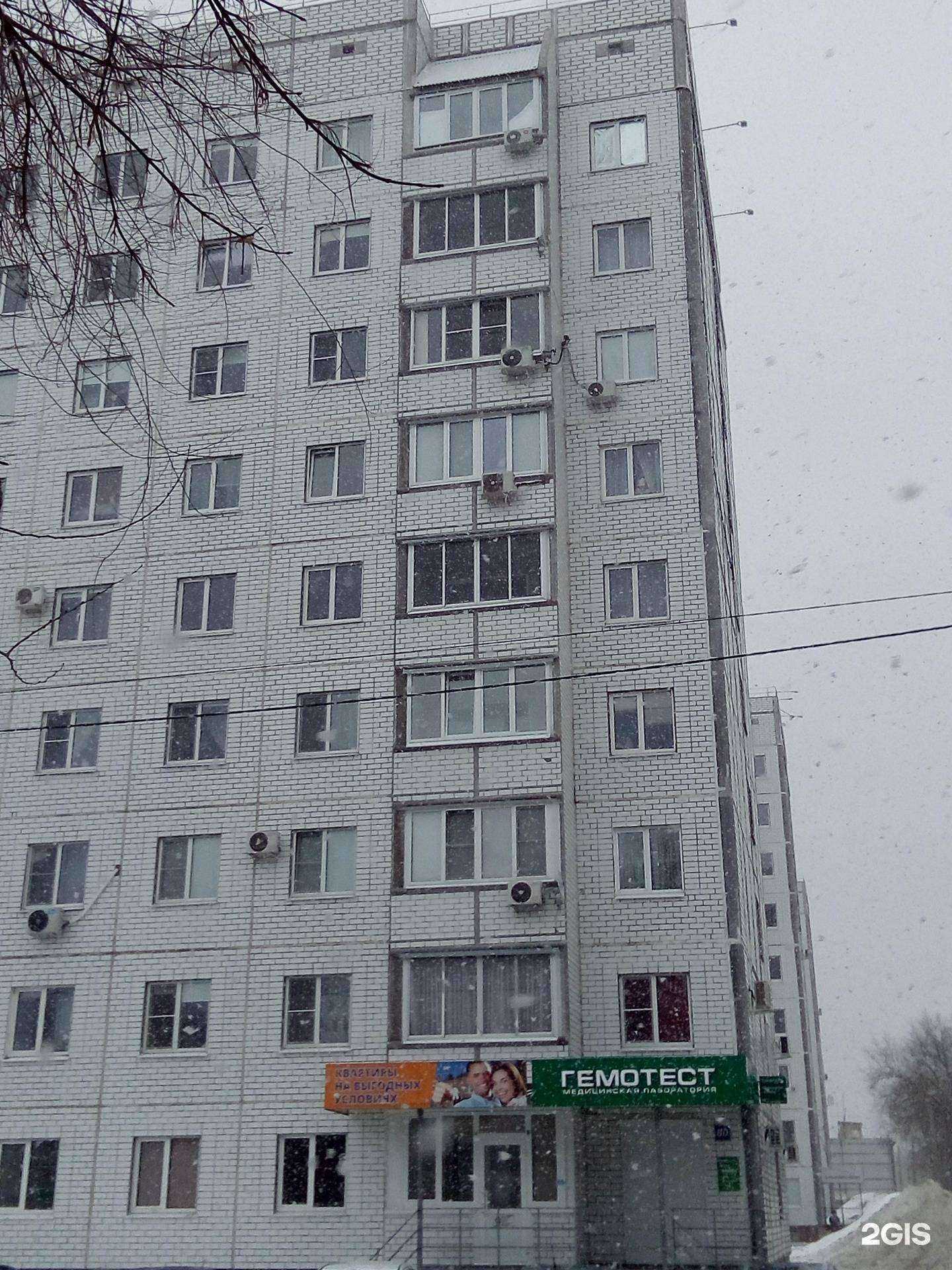 Отзывы на компанию Братья в Тольятти c фото - фотография 2 из 2