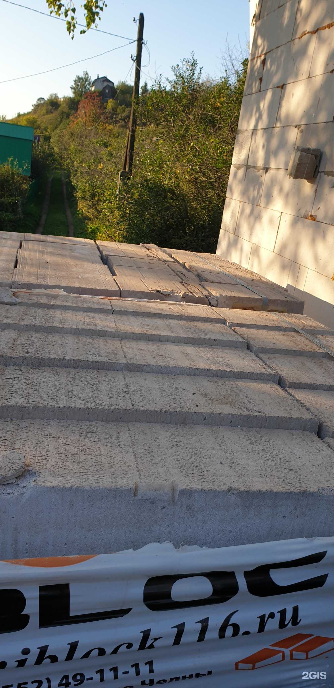 Отзывы на компанию Униблокцентр в г. Набережные Челны c фото