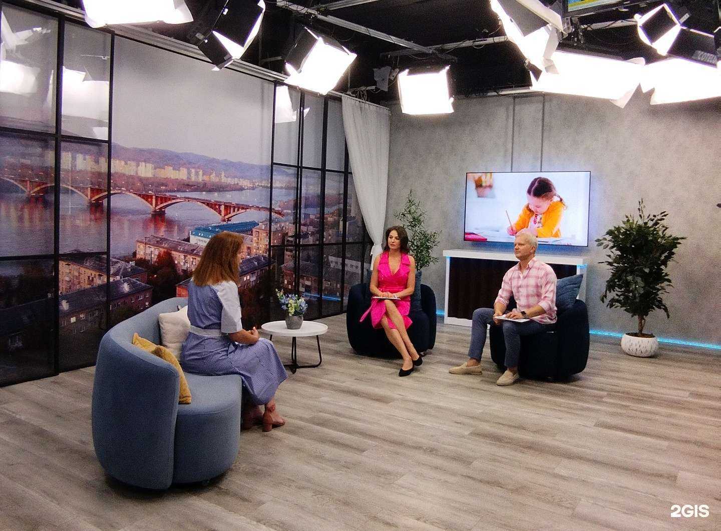 Отзывы на компанию Ана в Красноярске c фото