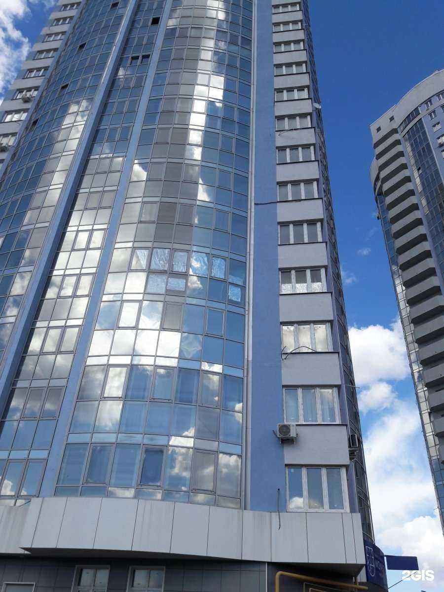 Отзывы на компанию Lemon School в Самаре c фото - фотография 2 из 2