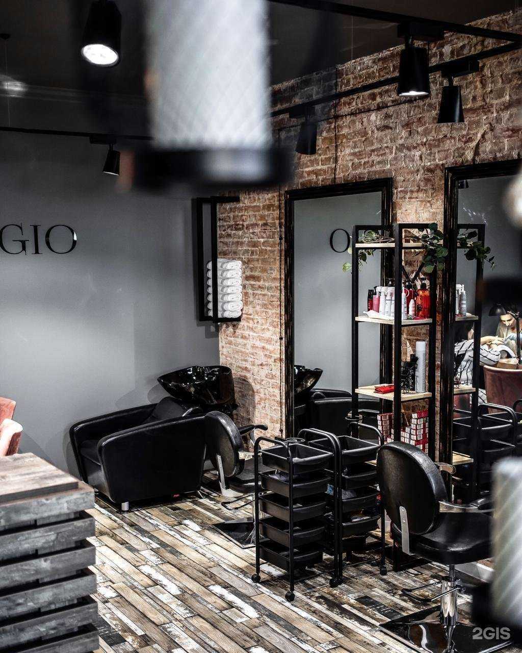 Отзывы на компанию Bellagio в г. Кисловодск c фото