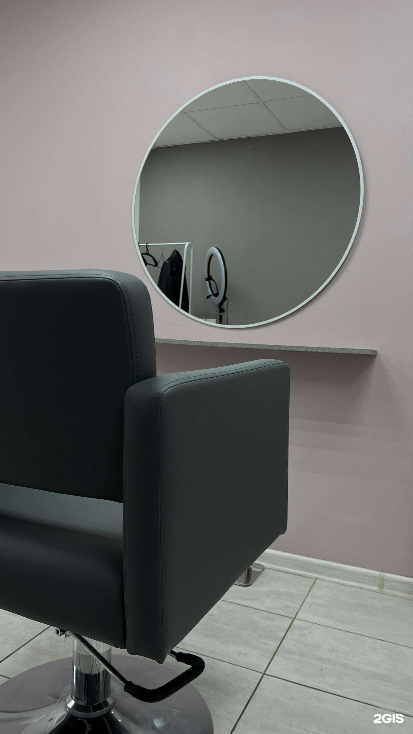 Отзывы на компанию Keratin_Prm в г. Пермь c фото