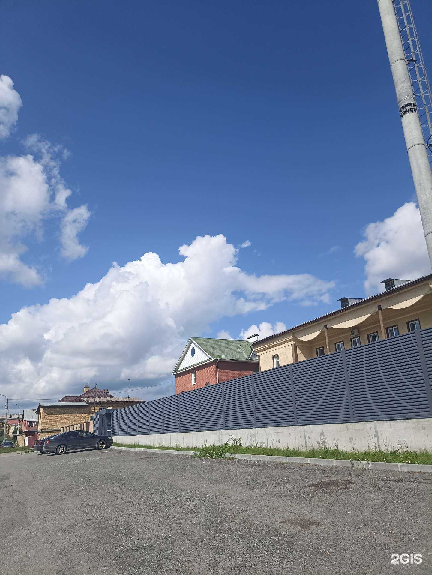 Отзывы на компанию El`tavro в г. Челябинск c фото