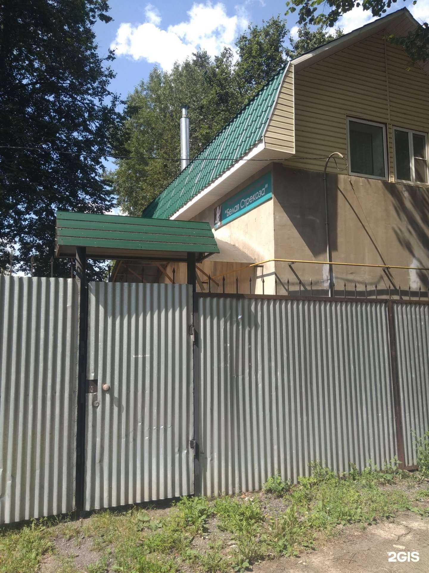 Отзывы на компанию Салон кованых изделий в Иванове c фото