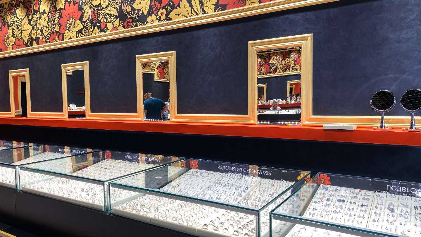 Отзывы на компанию Яхонт в Ижевске c фото