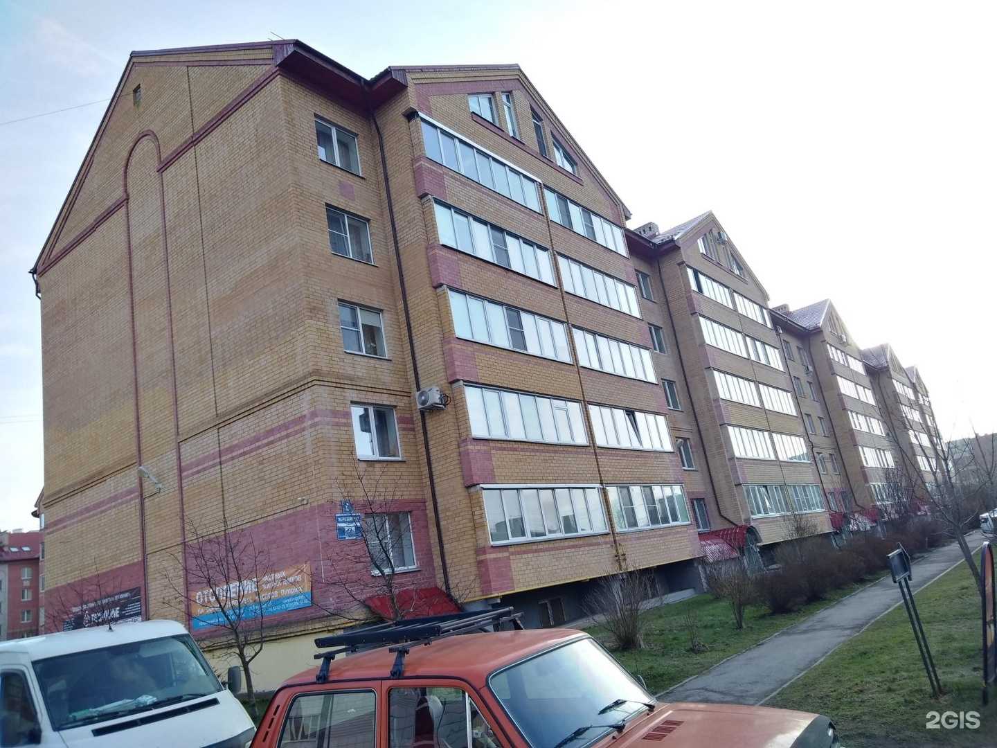 Отзывы на компанию MONE в Великом Новгороде c фото - фотография 2 из 2