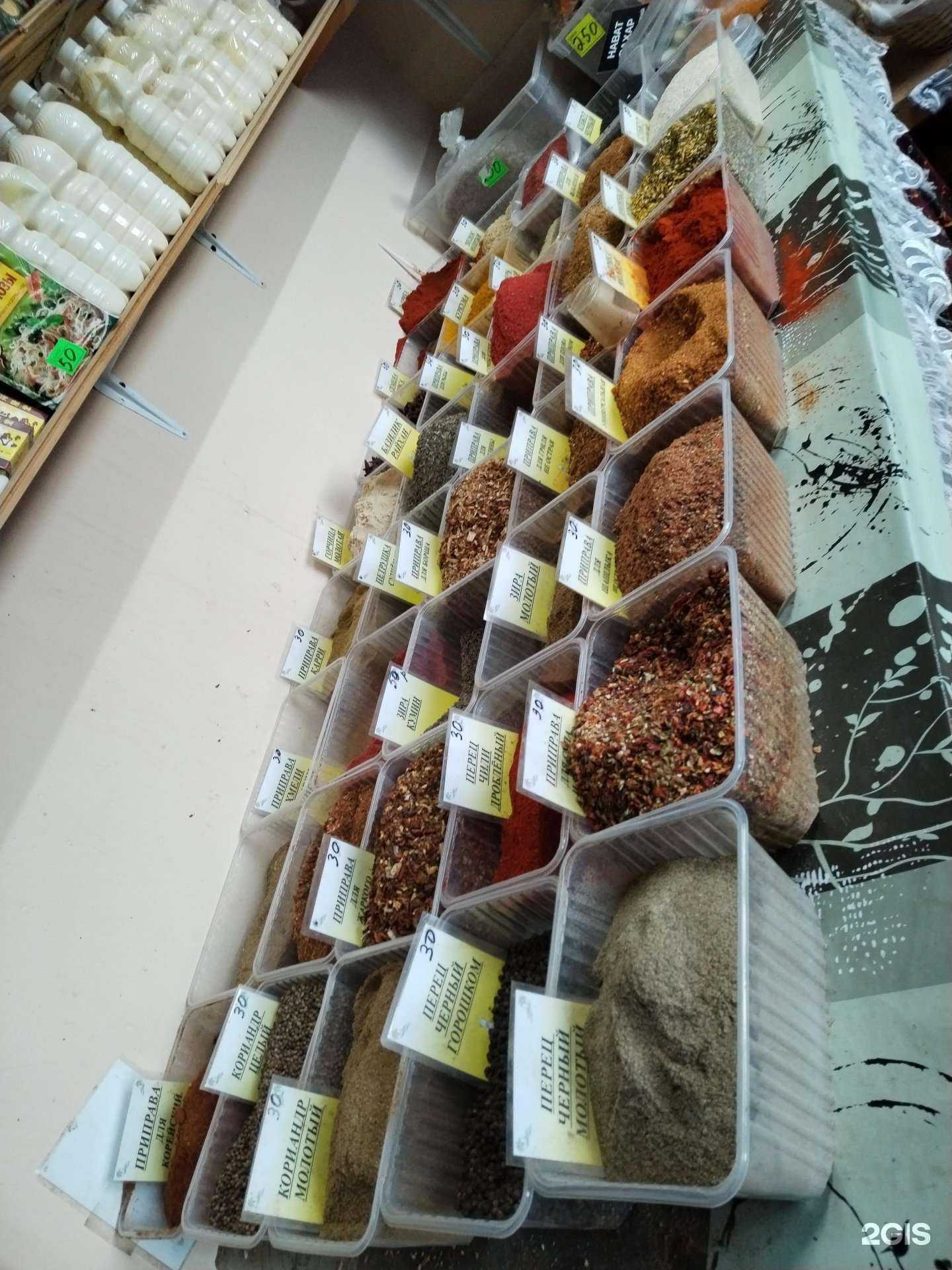 Отзывы на компанию Павильон выпечки из тандыра в Челябинске c фото