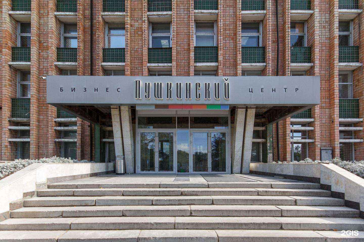 Отзывы на компанию Rocada Med в г. Ижевск c фото