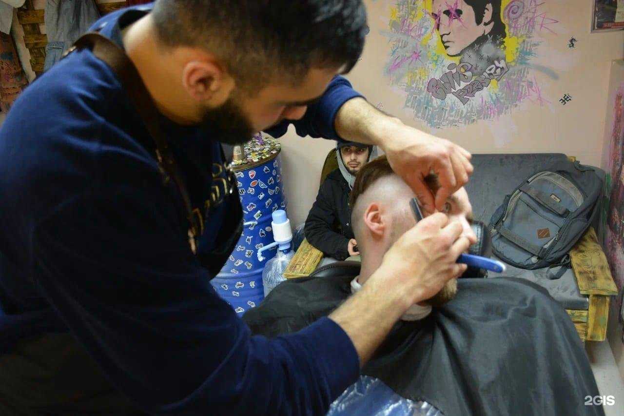 Отзывы на компанию Barber.az в Иванове c фото