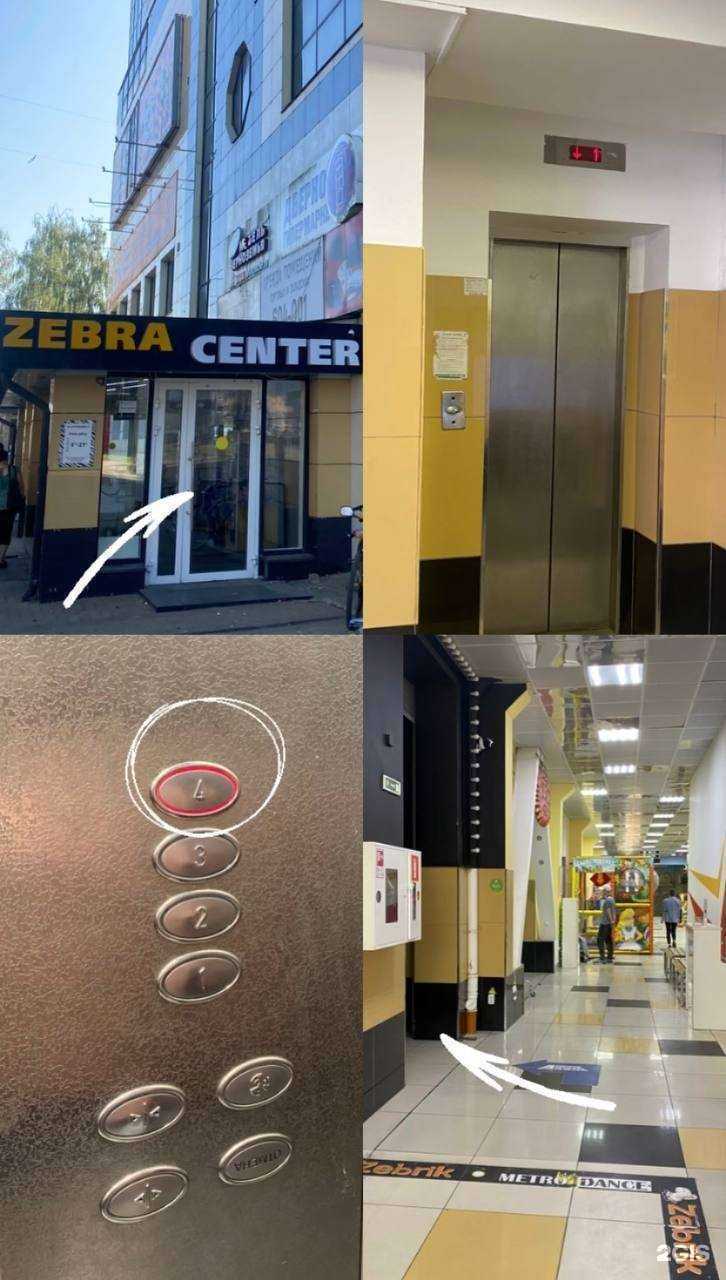 Отзывы на компанию GYMnastic KIDS в г. Смоленск c фото