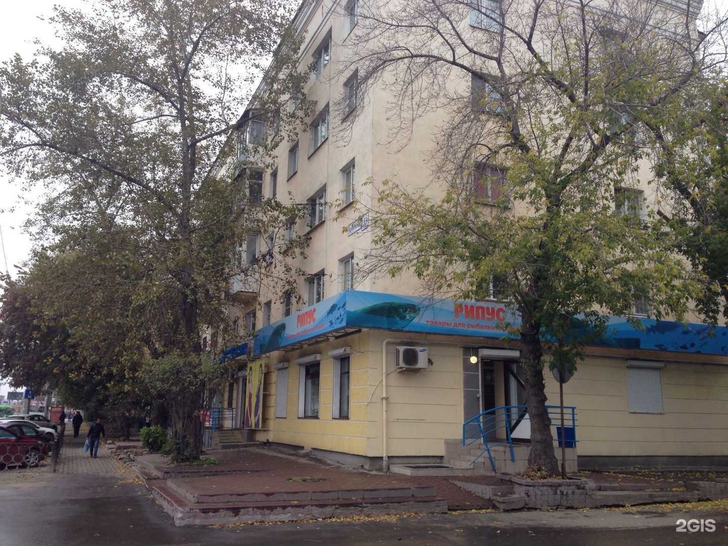 Отзывы на компанию Военторг тыловик в Екатеринбурге c фото - фотография 2 из 2