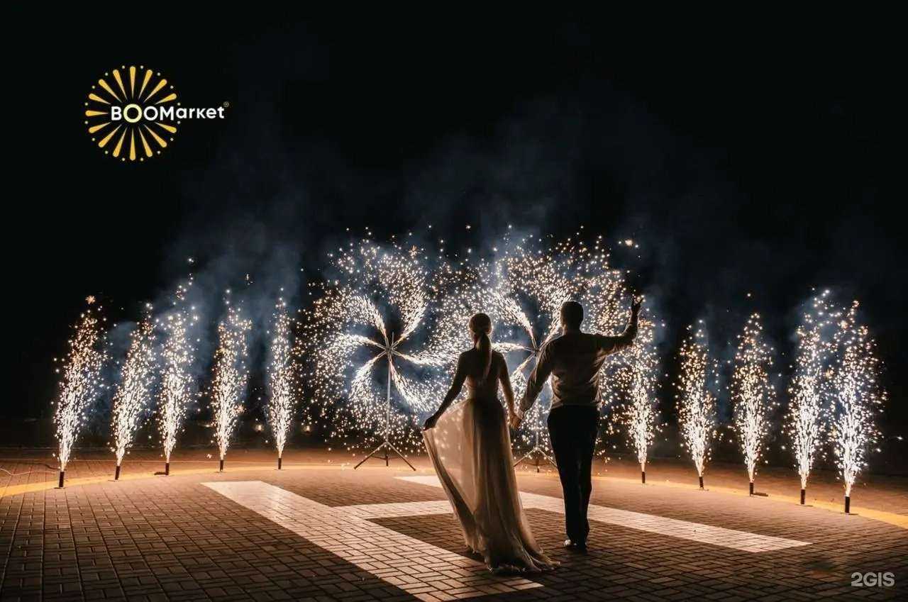 Отзывы на компанию BooMarket в г. Геленджик c фото