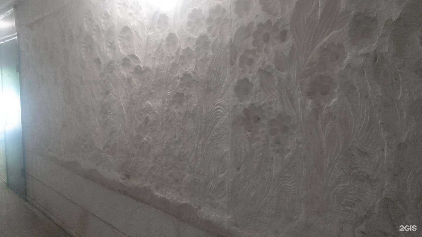 Отзывы на компанию Адвокатский кабинет Луповской М.С. в Белгороде c фото - фотография 2 из 2