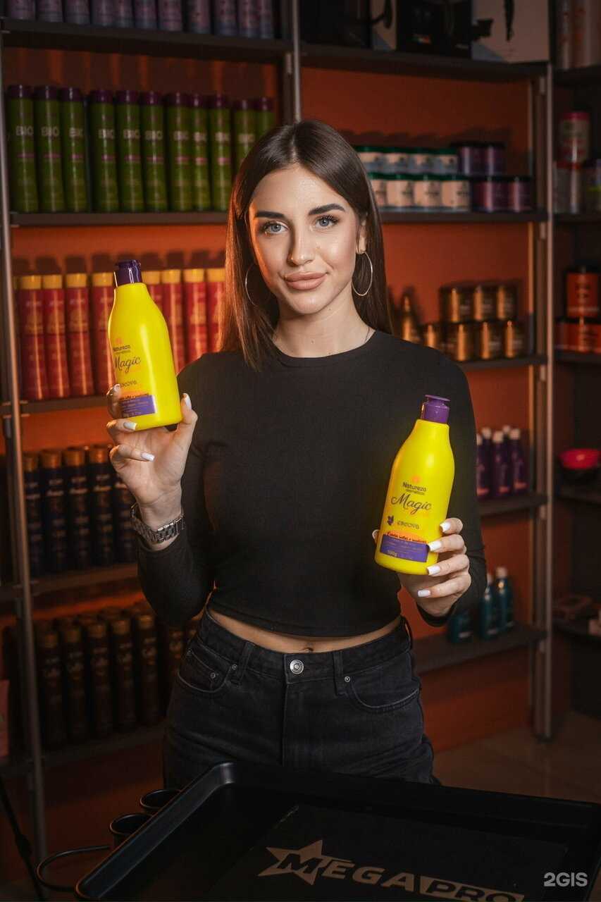 Отзывы на компанию Рейф  в Екатеринбурге c фото