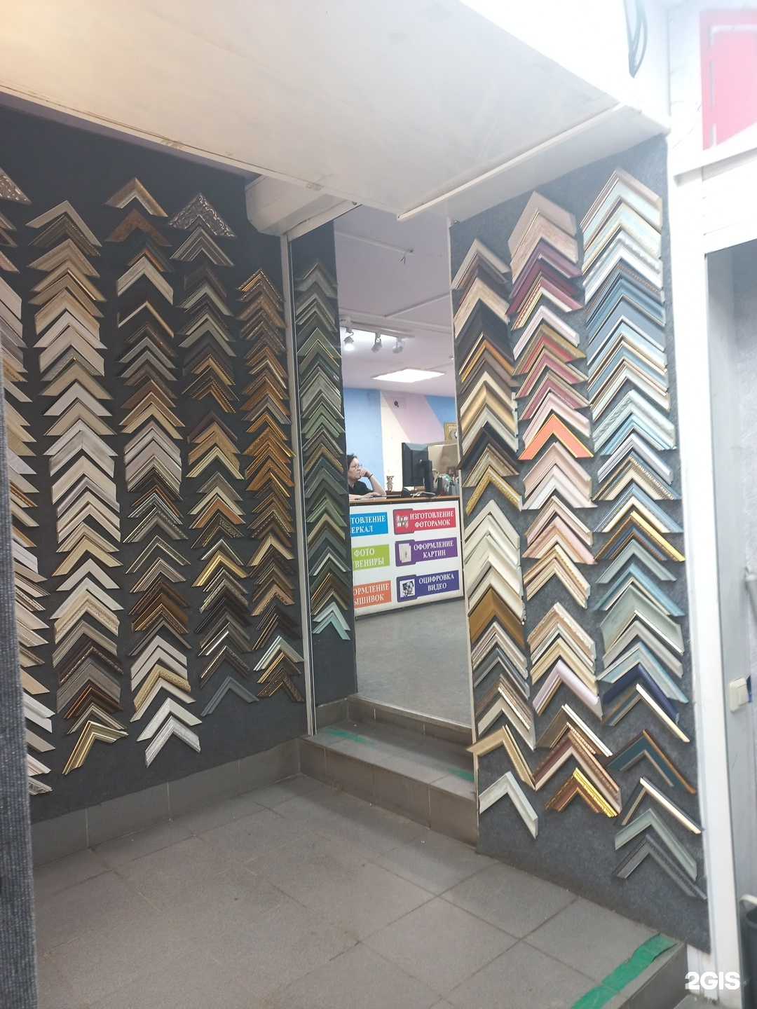 Отзывы на компанию Багетная мастерская в г. Самара c фото