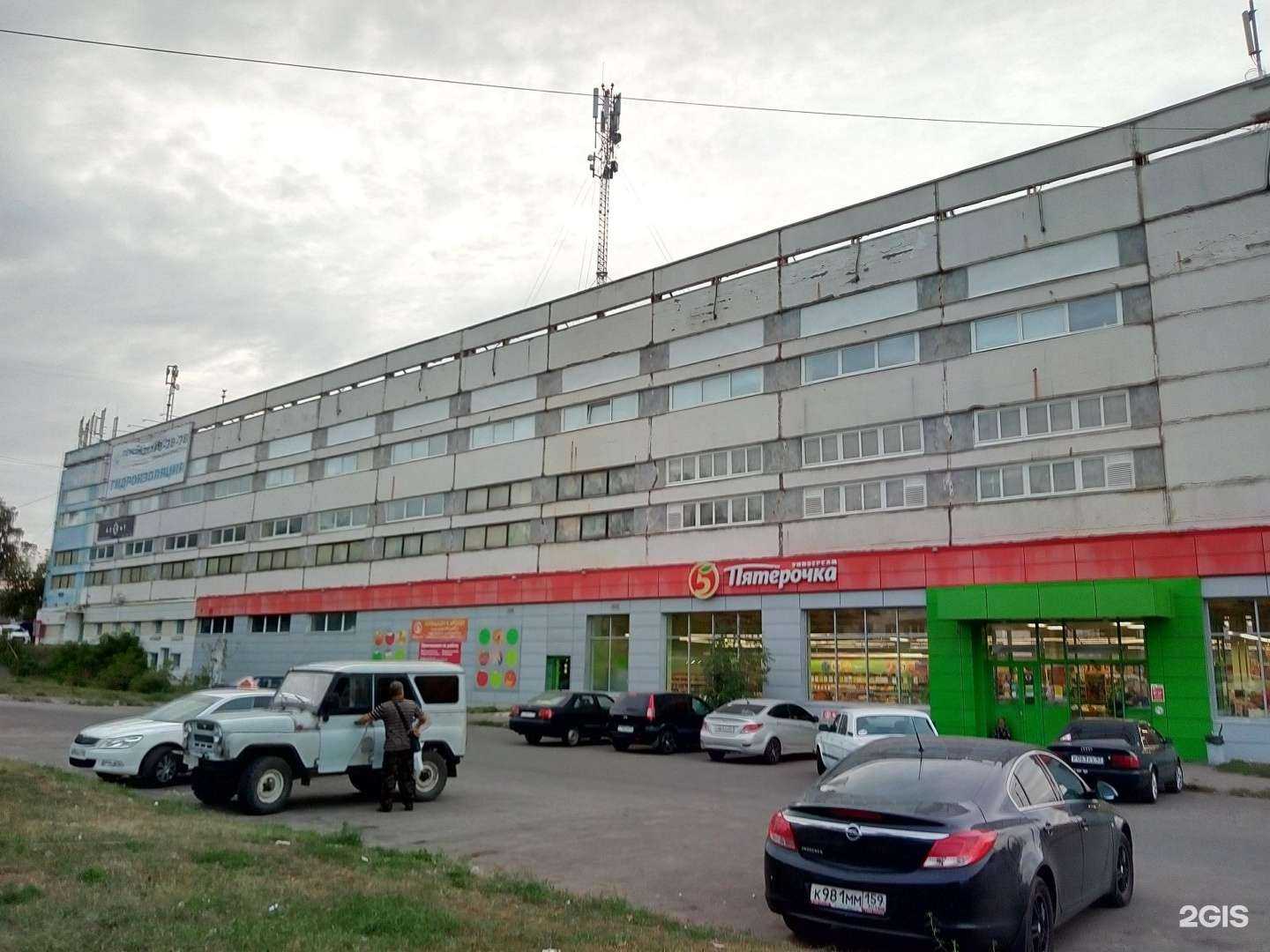 Отзывы на компанию Юверол в Орле c фото