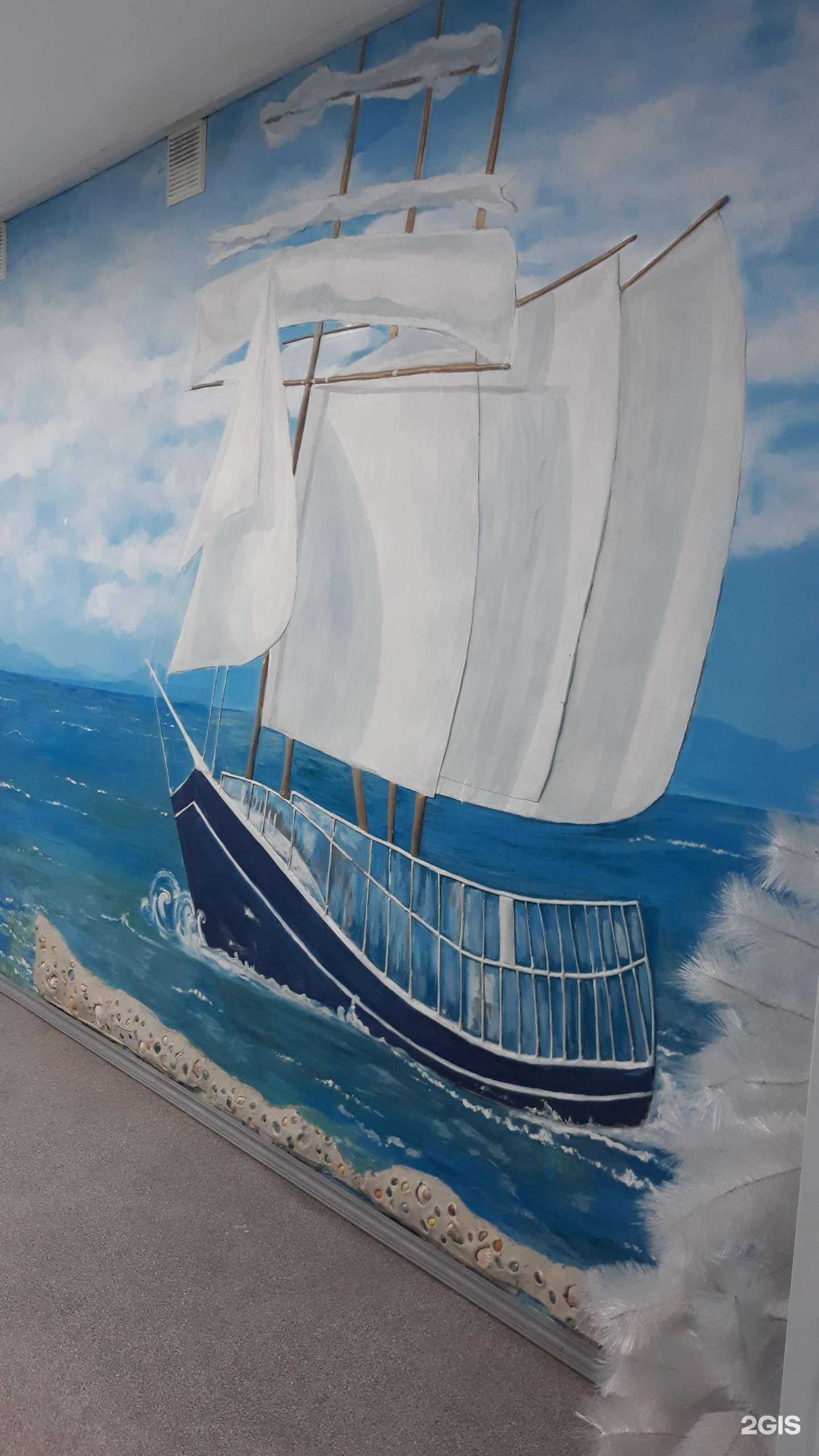 Отзывы на компанию Детский сад №36 общеразвивающего вида в г. Ангарск c фото