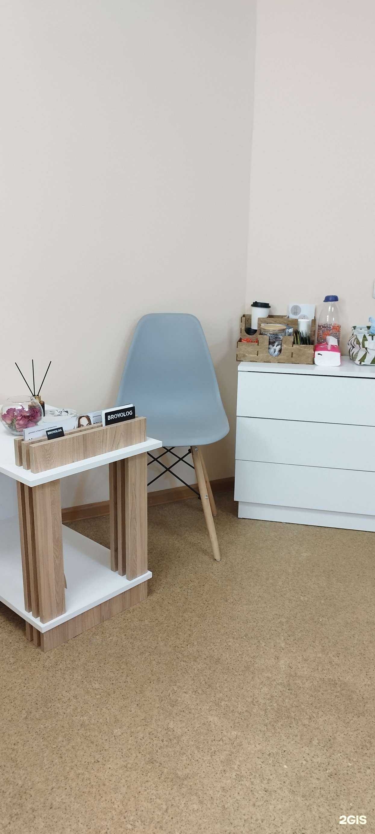 Отзывы на компанию Brovolog в Артёме c фото