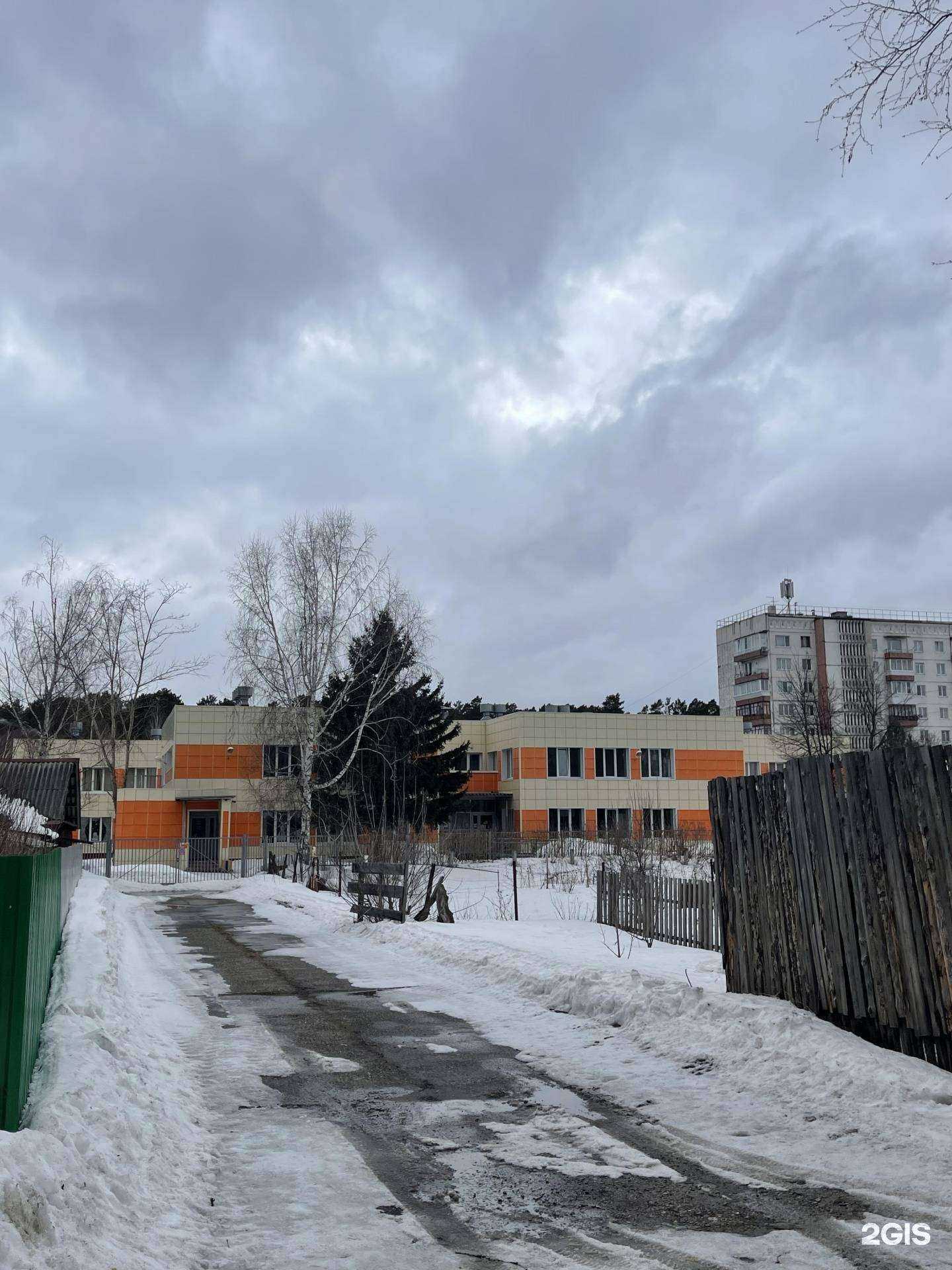 Отзывы на компанию Детский сад №104 в Томске c фото