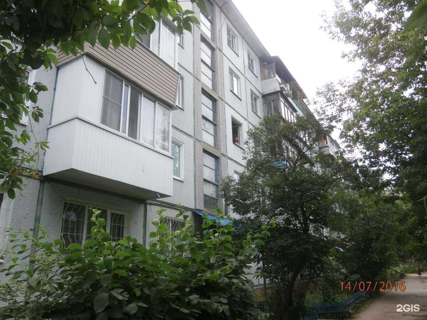 Отзывы на компанию А-студия в Туле c фото - фотография 2 из 2